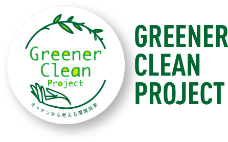 GREENER CLEAN PROJECT